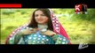 Sohna By Sana Ali -Kashish Tv-Sindhi Song