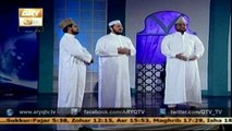Ya Shafi Ul Wara By Nadeem Akhtar