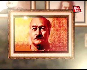 Abb Takk - Quote 04 05-12-2014