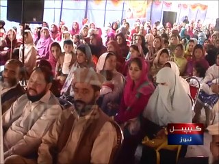 Ab to Muslim Ko Be Muslim Sy Dar Lagta Hy