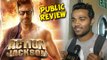 Action Jackson Public Review | Ajay Devgn, Sonakhsi Sinha