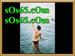 느바경기일정＊＊＊ＳＯＳ６５쩜ＣＯＭ ＊＊＊KOVO오늘픽 NBA분석픽