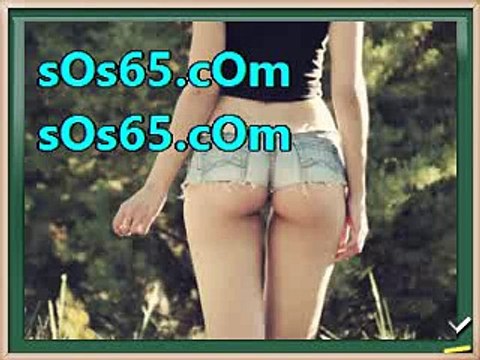 WKOVO토토배당＊＊＊ＳＯＳ６５쩜ＣＯＭ ＊＊＊WKOVO배팅사이트 WKOVO인터넷배팅