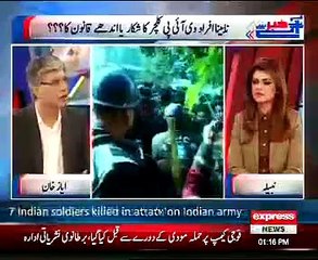 Kia Pakistan Main Jangal Ka qanon Nahain Ha   _05-12-2014