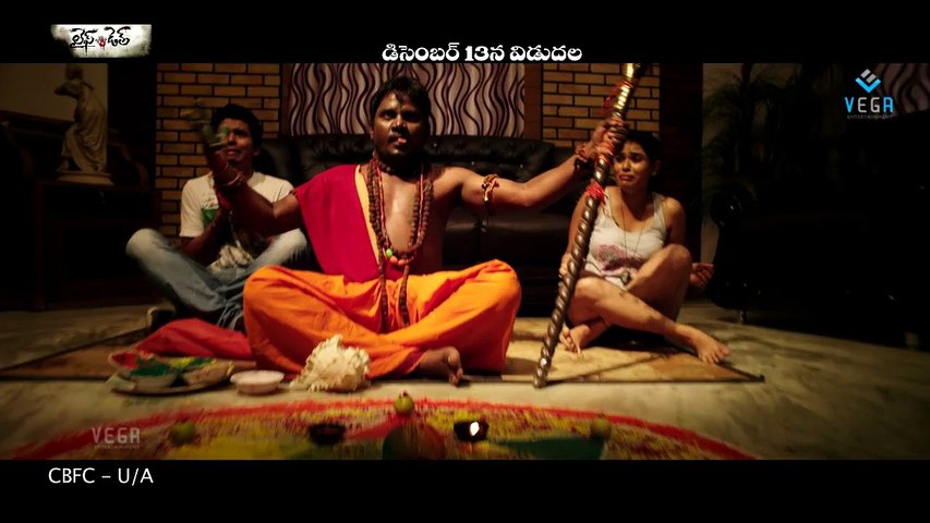 Life After the Death Movie Back 2 Back Trailer :  Latest Telugu Horror Movie 2014