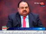 Altaf Hussain strongly condemns killing of younger brother of Ghazi Salahuddin