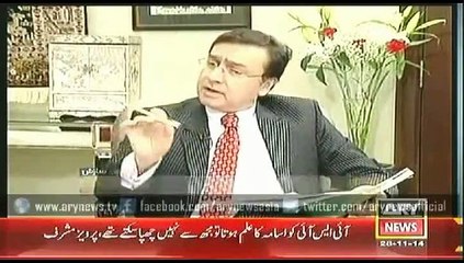 unfortunate reality of Pakistan by Gen Musharraf