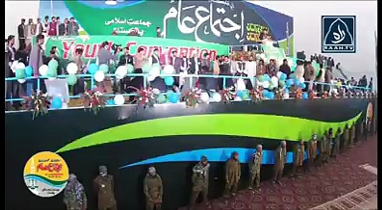 Ijtama-e-Aam 2nd Day Drone Glimpses !!