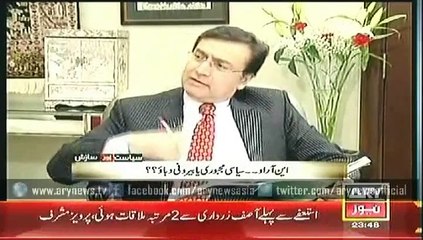 Kashmir conflict and Nawaz Lie by Pervez Musharraf