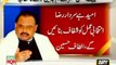 Altaf Hussain congratulates justice Sardar Raza on being appointed chief election commissioner
