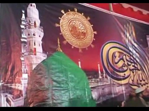 Qaseeda Burda Shareef | Qari Ahmad Raza Jamati