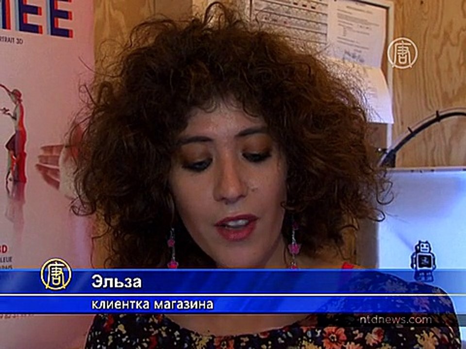 Мини-копия себя - новая услуга в Париже