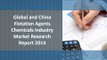 Latest report by QYResearch analysis of China Flotation Agents Chemicals Industry Market, Company Profiles, Demand, 2014