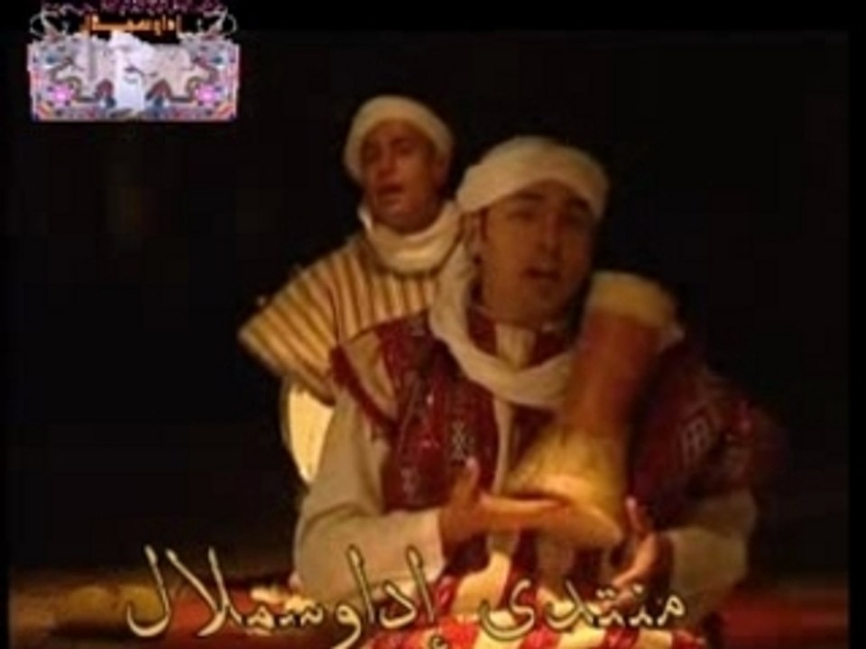 Aitbaamran 3larbisawlazin