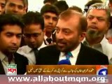 MQM Farooq Sattar on PTI 12th dec strike in Karachi against Nawaz Govt