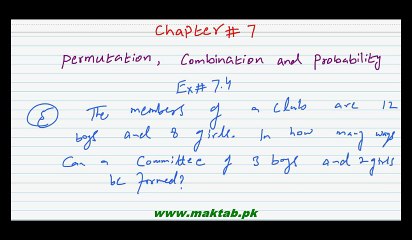 FSc Math Book1, Ex 7.4, LEC 17 Q 5-7