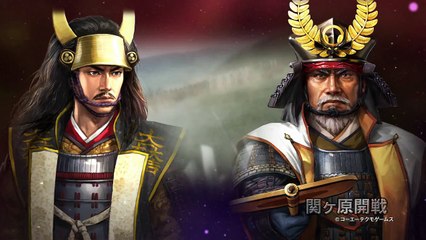 Nobunaga's Ambition Sôzô with Power Up Kit - Play Movie #6