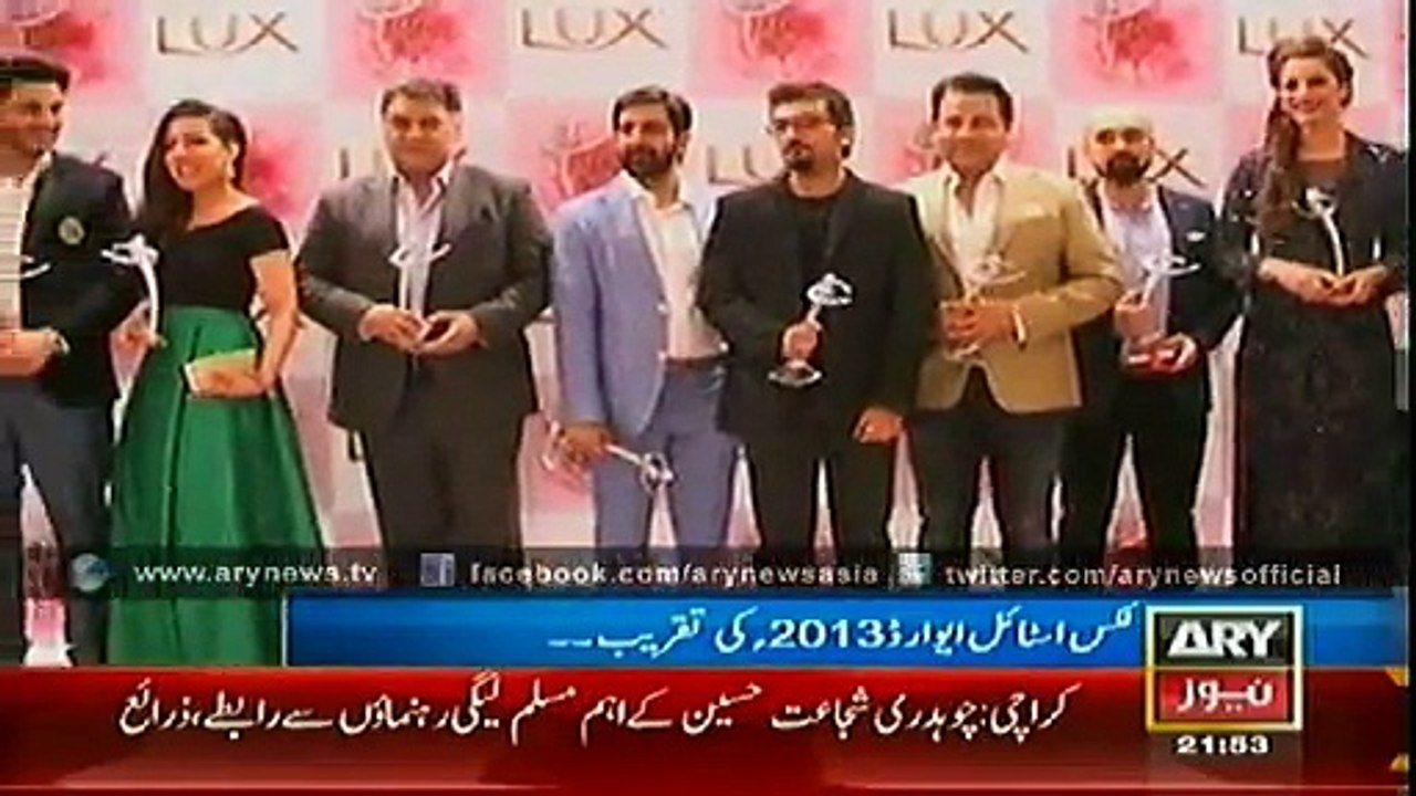 13th Lux Style Awards