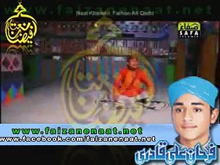 Tilawat Quran Part 5114 With Urdu Translation (3 Surah Al Imran Part 13)