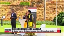 S. Africa marks first anniversary of Nelson Mandela's death