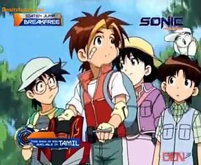 Idaten Jump 5th December 2014 Video Watch Online pt1