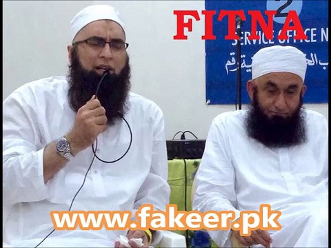 Fitna Junaid jamsheed aur Tariq jameel. Deobandi Fitna...