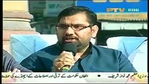 Faisalabad Traders vs Imran Khan and PTI Protest on 8th December 2014 Latest Debate 5-12-14