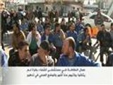 إضراب عمال النظافة بمستشفى الشفاء بغزة