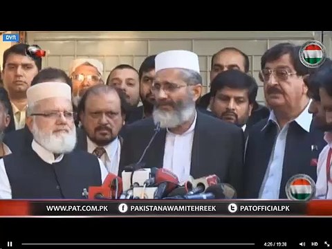 siraj ul haq ki tahir ul qadri ki ayadat k bad media se guftgoo