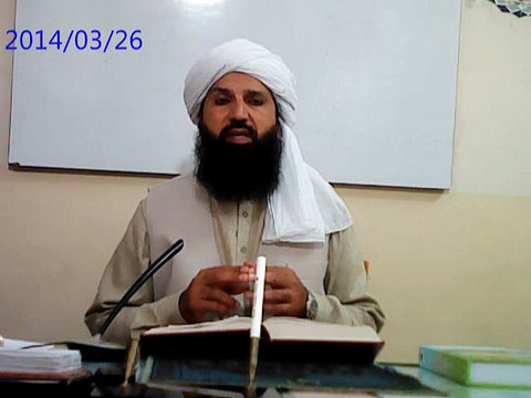 Sharab (khamar) ka Bayan Dars-e-Saheeh Muslim Sharif Prof. Dr. Mufti Mazhar Farid Shah Jamia Faridia Sahiwal.