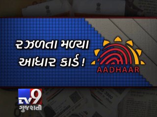 Télécharger la video: Aadhaar cards piling up in Bhestan post office, Surat - Tv9 Gujarati