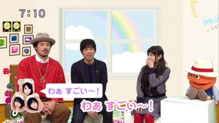 sakusaku.14.12.05 (2)