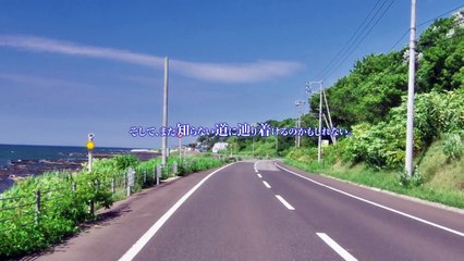 Fûraiki 3 PC - Exciting New Promotion Trailer 🎮