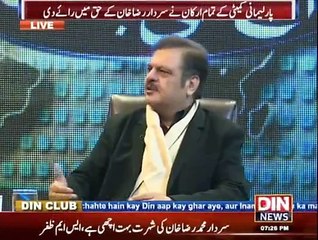 Aaj Ki Baat - 5th December 2014