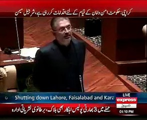 PPP- Sharjeel Mamon 05-12-2014