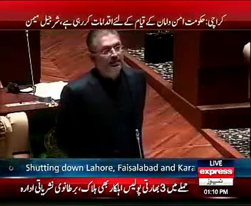 PPP- Sharjeel Mamon 05-12-2014