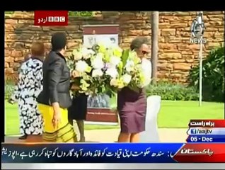 Sairbeen - 5th November 2014