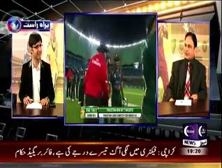 Clean Bold - 5th December 2014