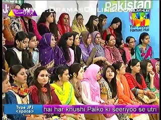 Rung Gora karne ki anokhi chae