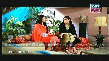 Baho Begum, Episode 91, 5th December 2014