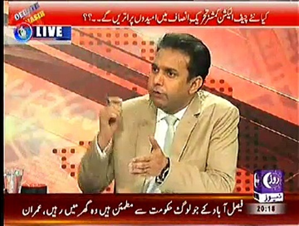 Debate With Nasir – 5th December 2014