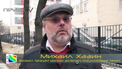 Хазин о Послании Путина 05.12.2014