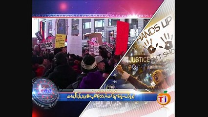 News Minute on VOA News – 5th December 2014