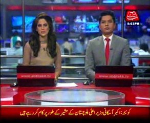 Islamabad: Shah Mehmood Qureshi address with media seminar