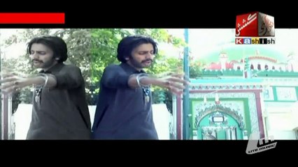 Cham Cham By Asad Panhwar -Kashish Tv-Sindhi Song