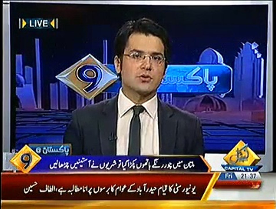 Classical Dhulai of Thief in Multan - Jis Mulk Mein Insaaf Na Mile Phir Yeh Hota Hai