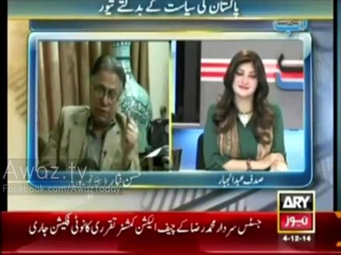 Hassan Nisar Gives New Funny Names to Nawaz Sharif, Asif Zardari and Maulana Fazal ur Rehman