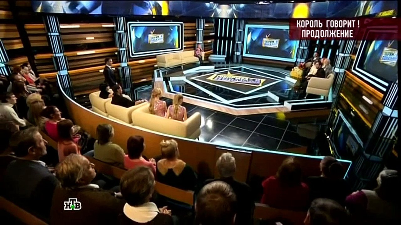 Филипп Киркоров в программе "Говорим и Показываем". "Король говорит! Продолжение", Часть 2