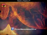 Mesum Abbas Full Title 2015 Available Now Karbala Karbala Hussain a.s. Hussain a.s. - Video Dailymotion