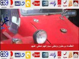 بالفيديو..سيارات الفنانين شاهد لا يموت بمرور الزمن..تحمل حكايات لا تنتهى بين المصريين